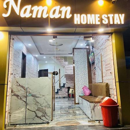 Naman Homestay Amritsar Exteriör bild