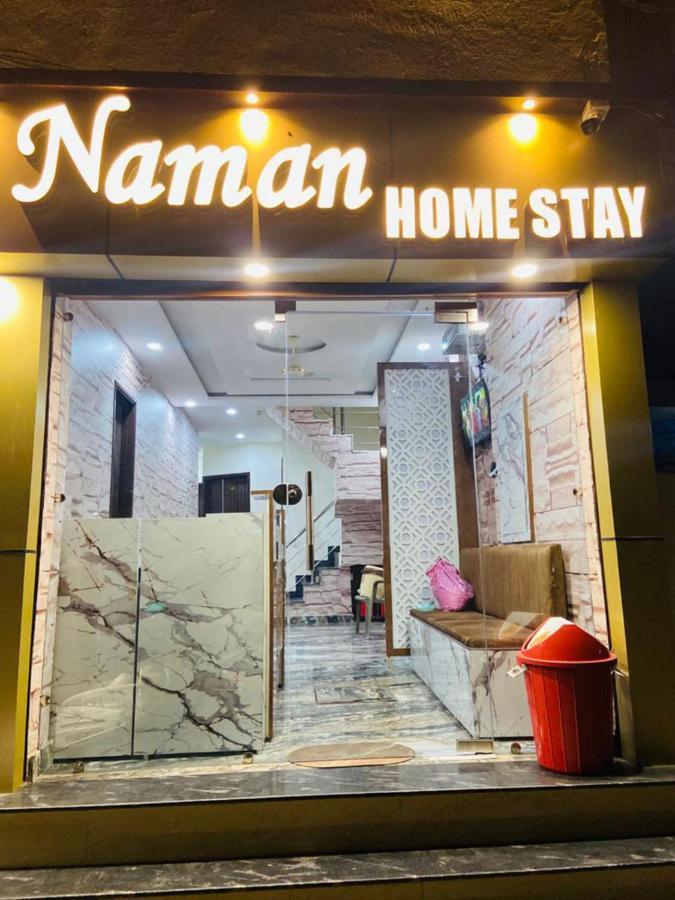 Naman Homestay Amritsar Exteriör bild
